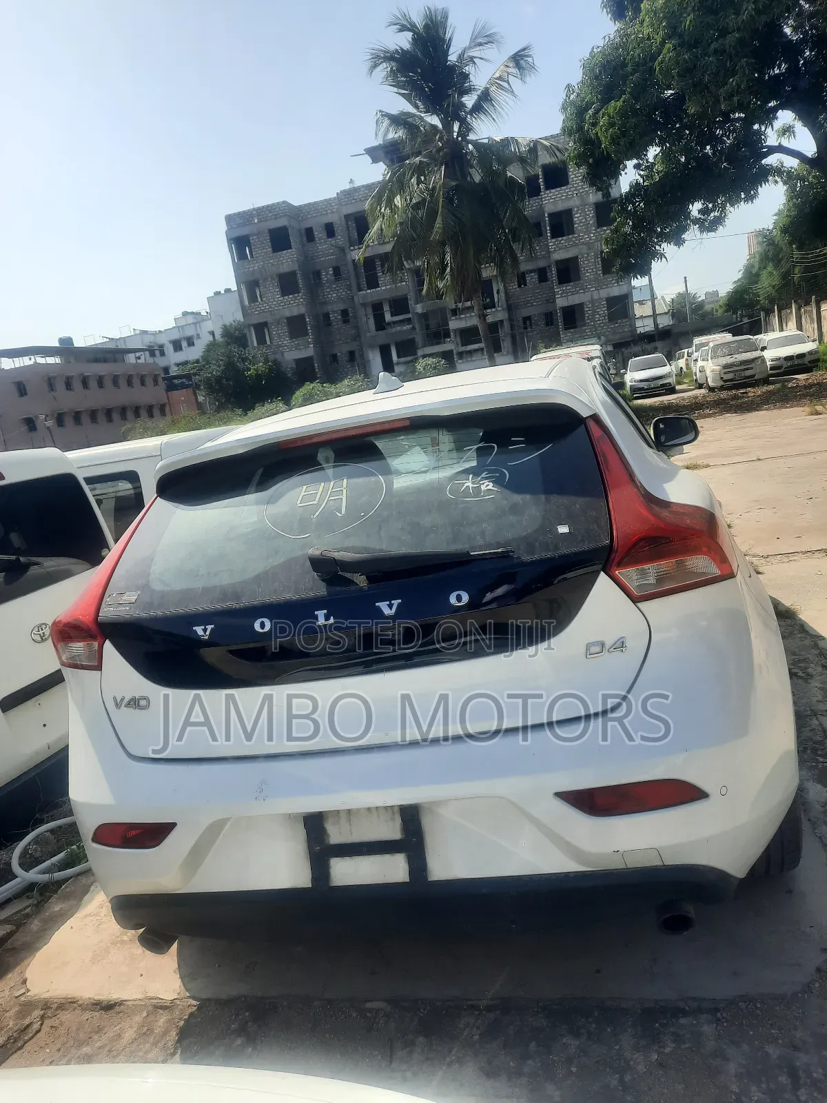 Volvo V40 2017 White