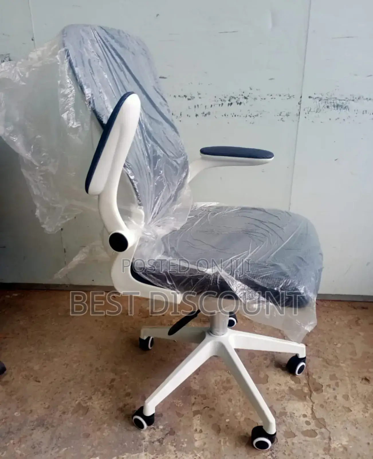 Office Chair (Adjustable Arms)