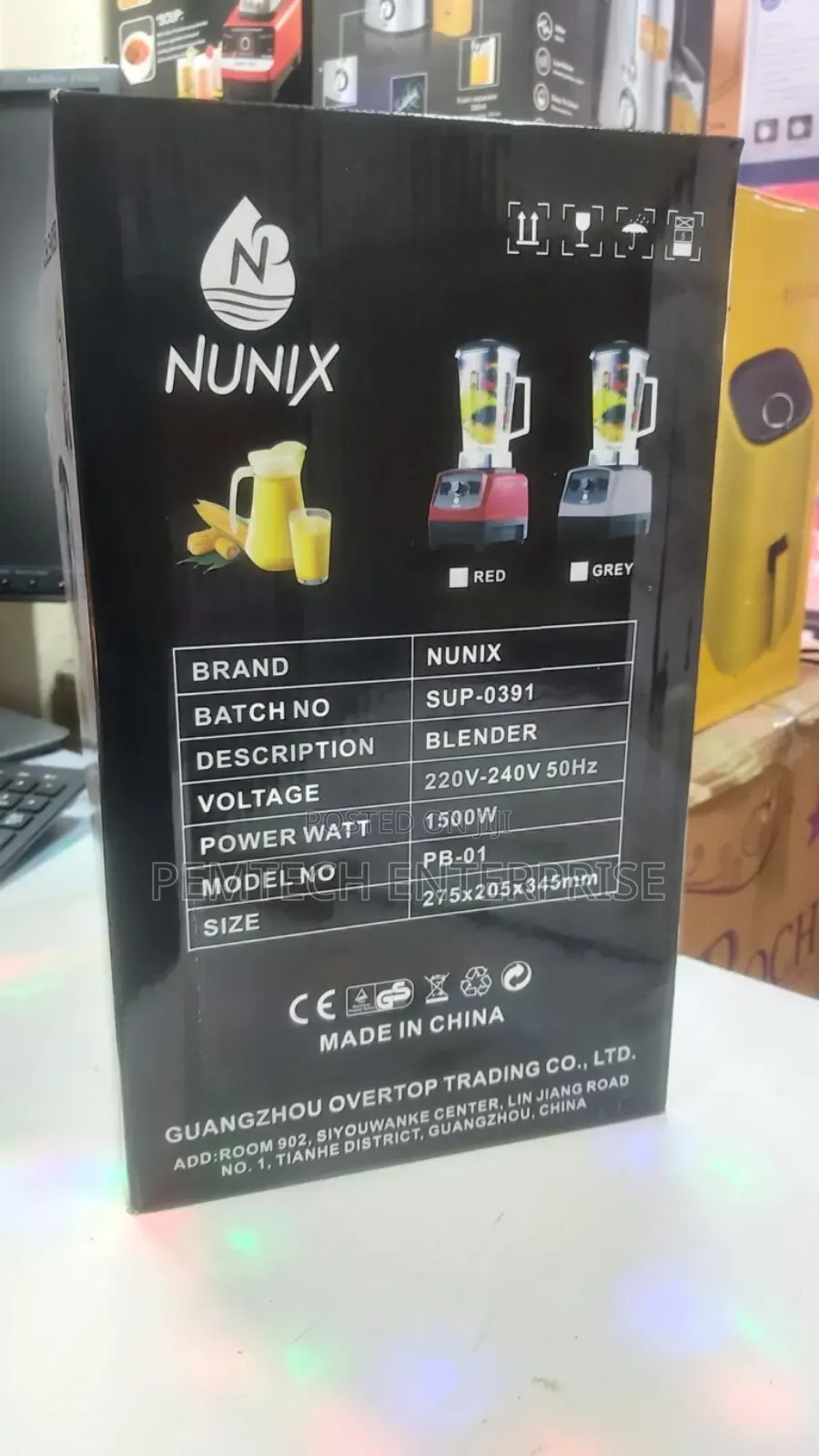 Nunix PB-01 Professional Blender