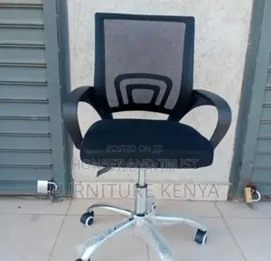 Brand New OFFICE CHAIR