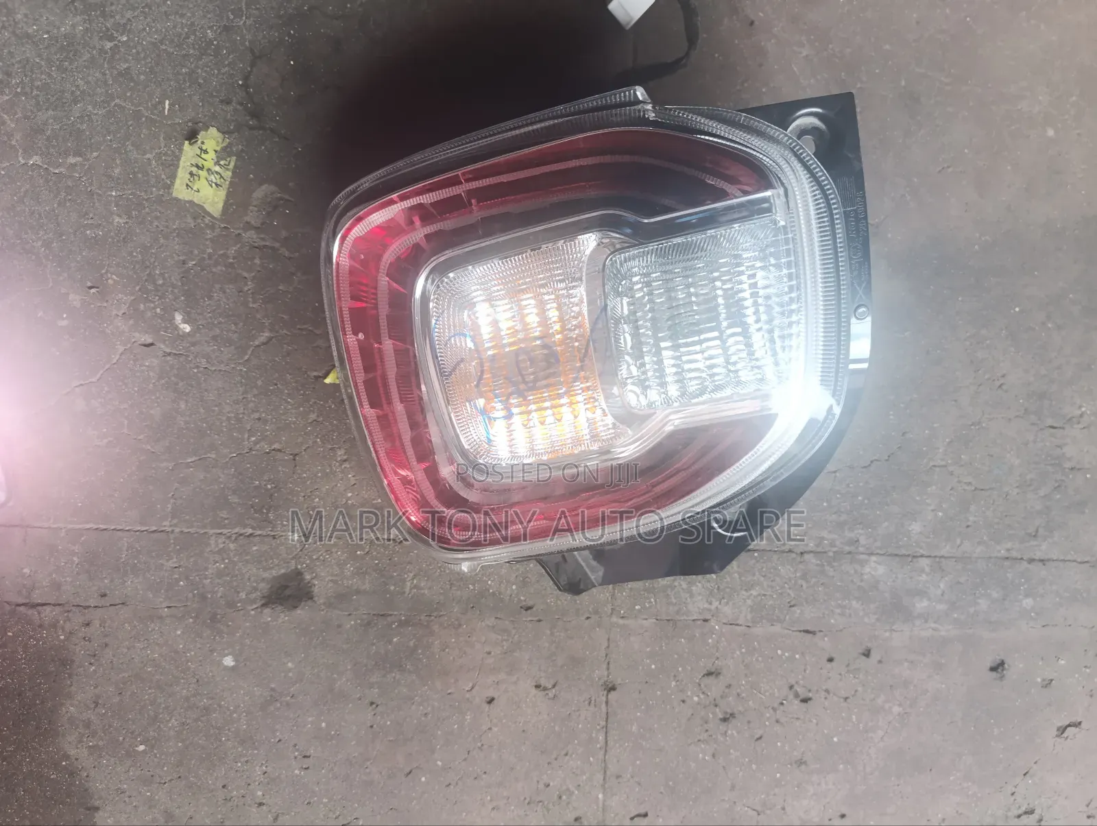 Passo 2018 Backlight
