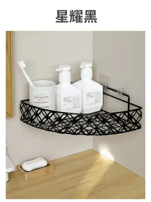 Black Single Corner Rack