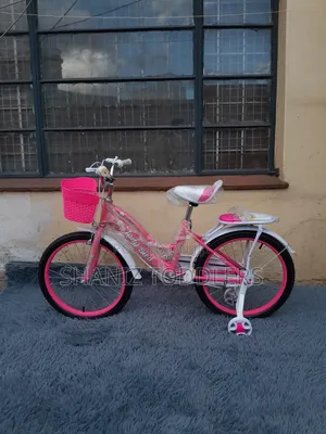 Size 20' Bicycle* Bicycles