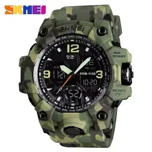 Skmei 1155B Camouflage Watch