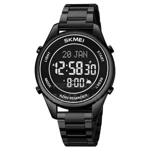 Skmei Watch With Azan Reminder