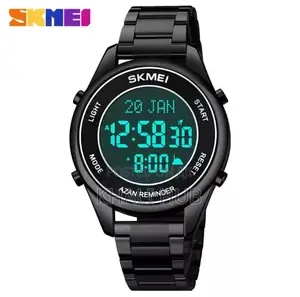 Skmei With Islamic Prayer Time Reminder.