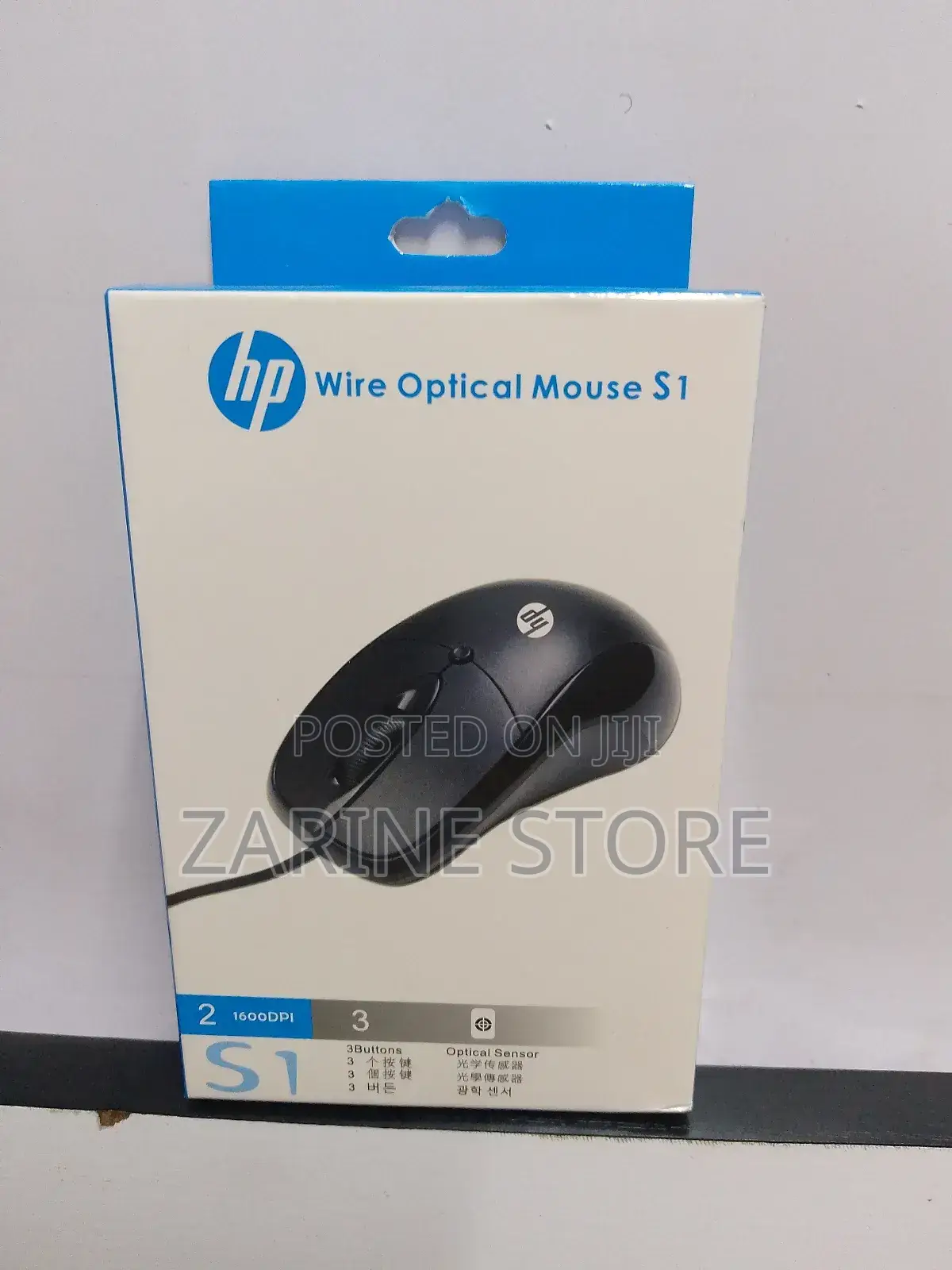 HP Wired Moused, Optical Sensor