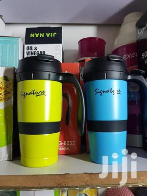 Thermal Cup