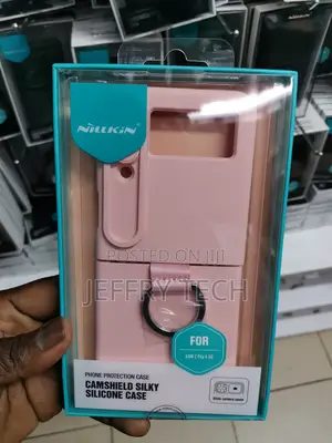 Camshield Silky Silicone Case for Samsung Z Flip 4