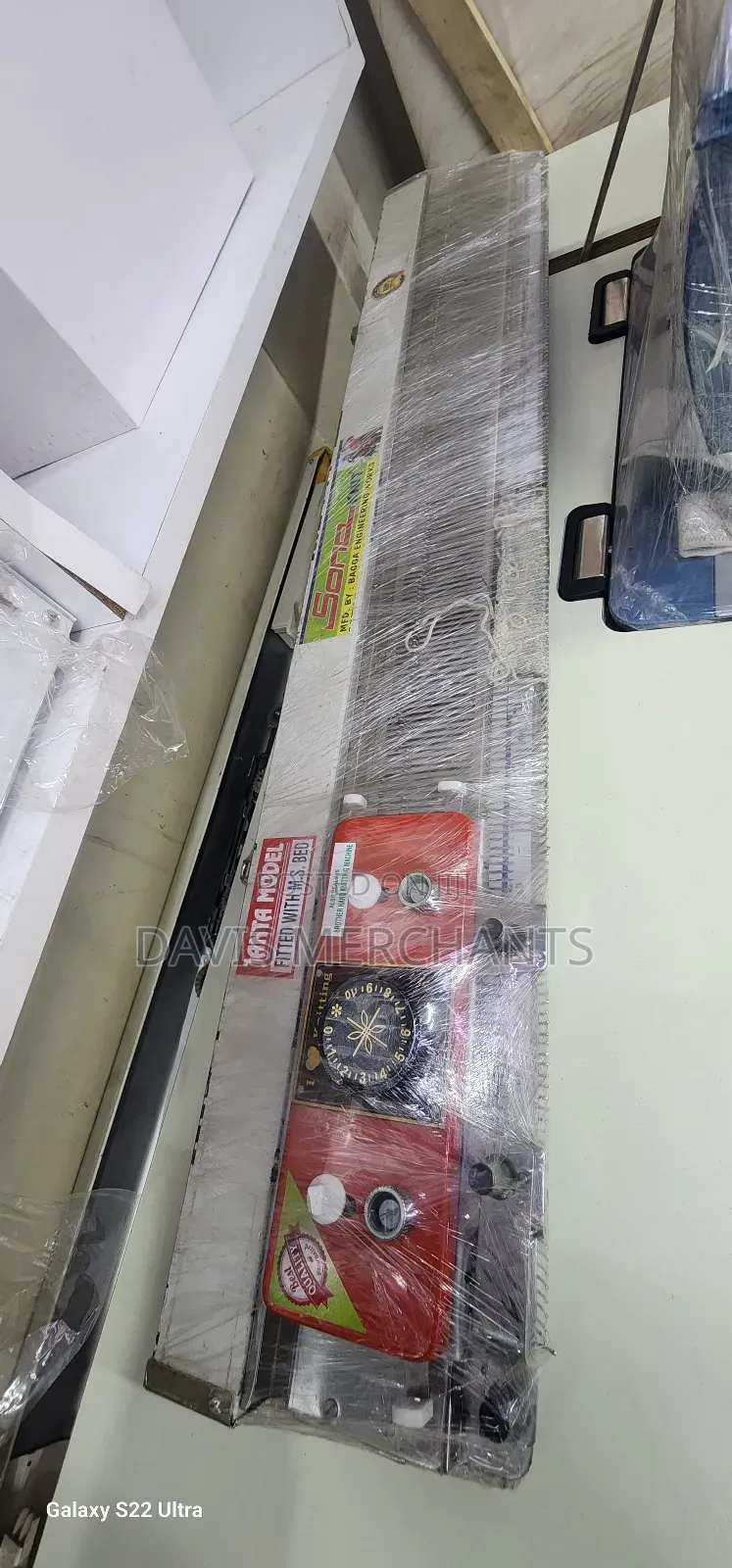 Knitting Machine With Single Sewing Pattern