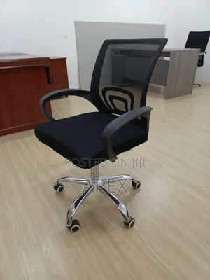 Ergonomic Office Chair