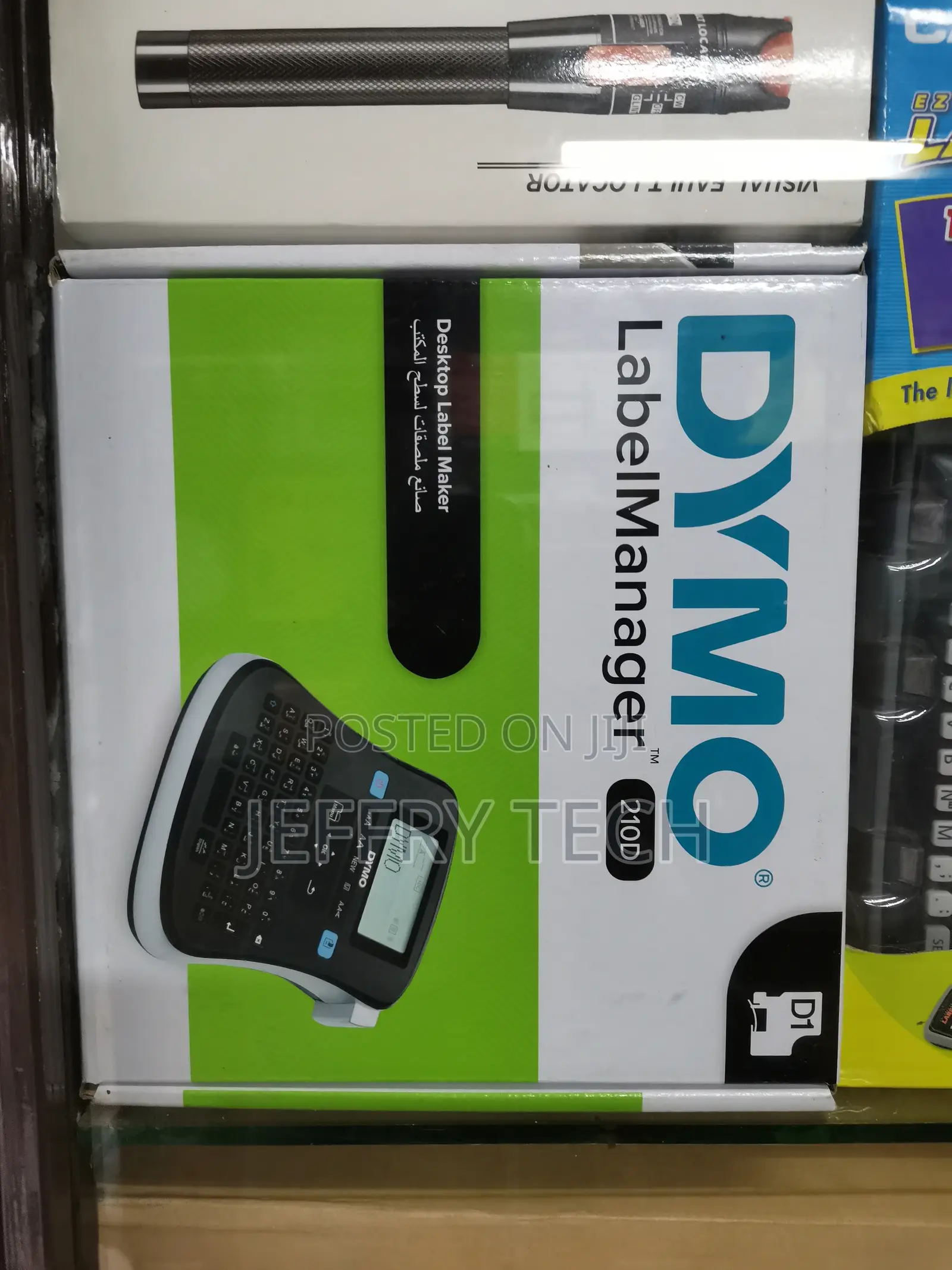 DYMO Labelmanager 210D All-Purpose Portable Label Maker