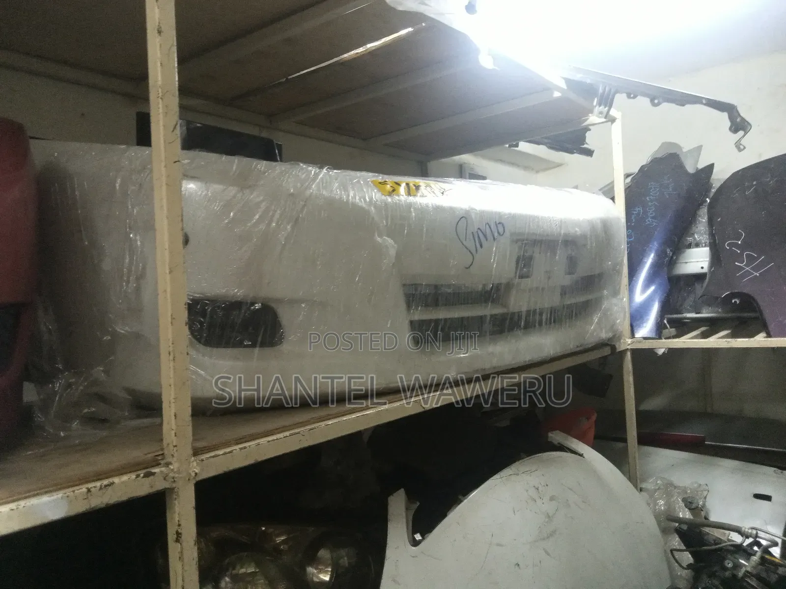 Wish 2005 Front Bumper