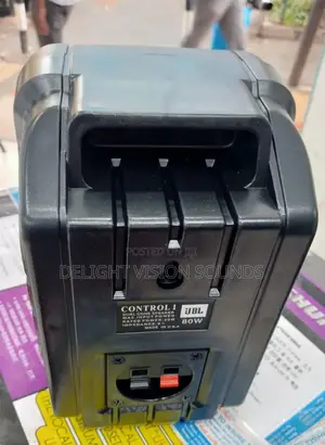 JBL Control Speaker