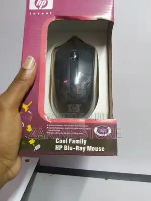 HP Wired Mouse of High Quality