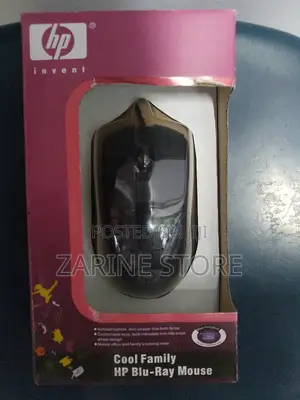 Hp Wired Mouse of High Precision, Wheel Non Slip Design