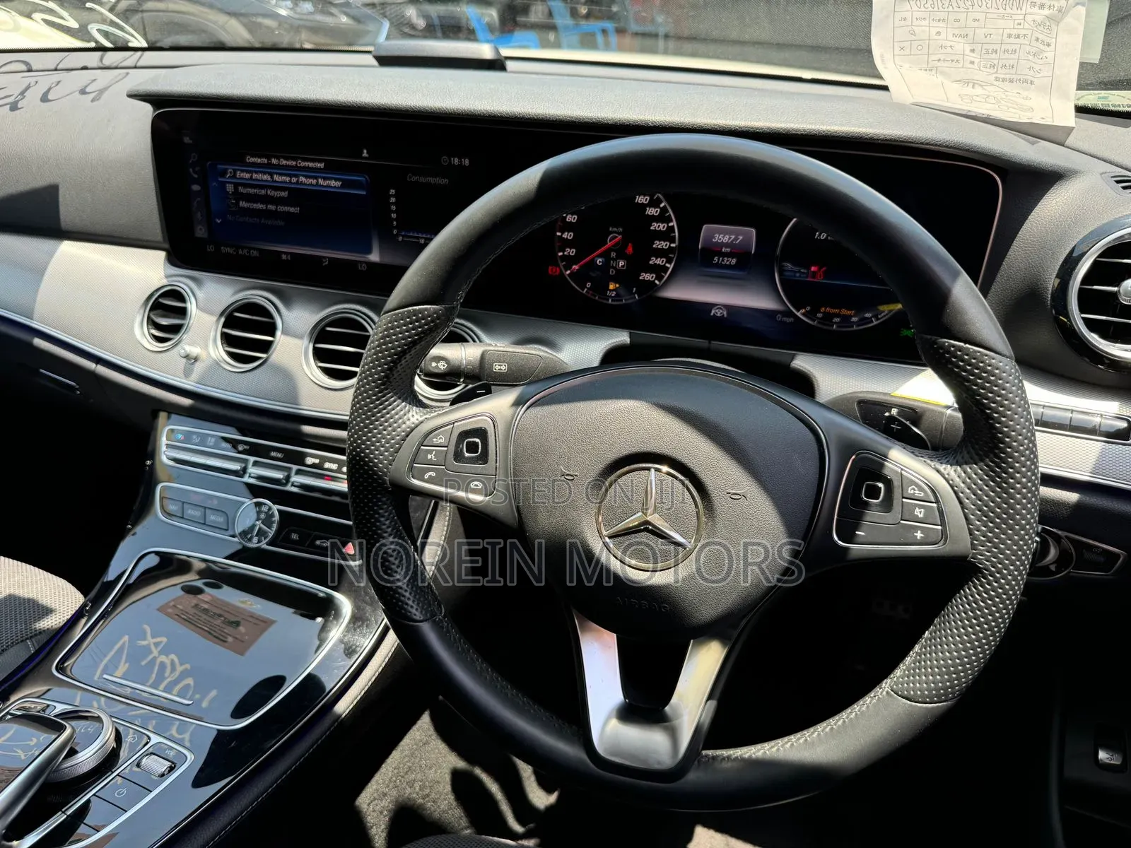 Mercedes-Benz E200 2017 Off white