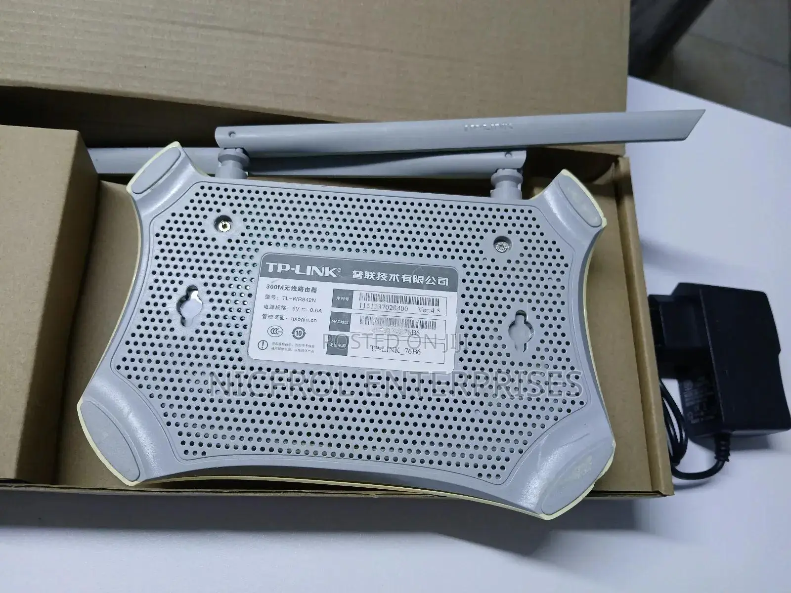 Tp-Link Tl-Wr842n Refurbished Router