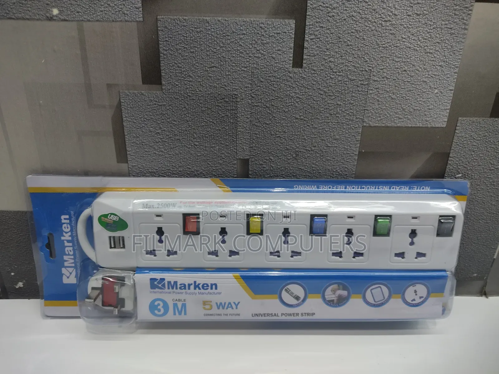 Marken 5way Extension With 2 USB Ports With 3M Cable