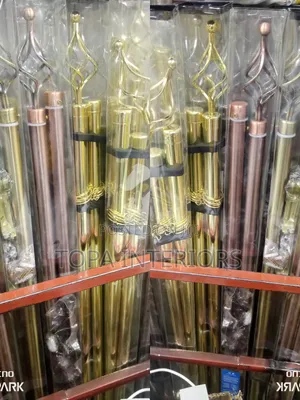 Adjustable Curtain Rods Sets for 2m Adjustable Curtain Rods