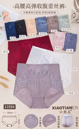 A Dozen (12)Quality Highwaist Panty