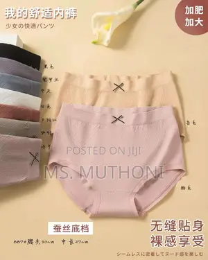 A Dozen (12) Stretchy Cotton Panty