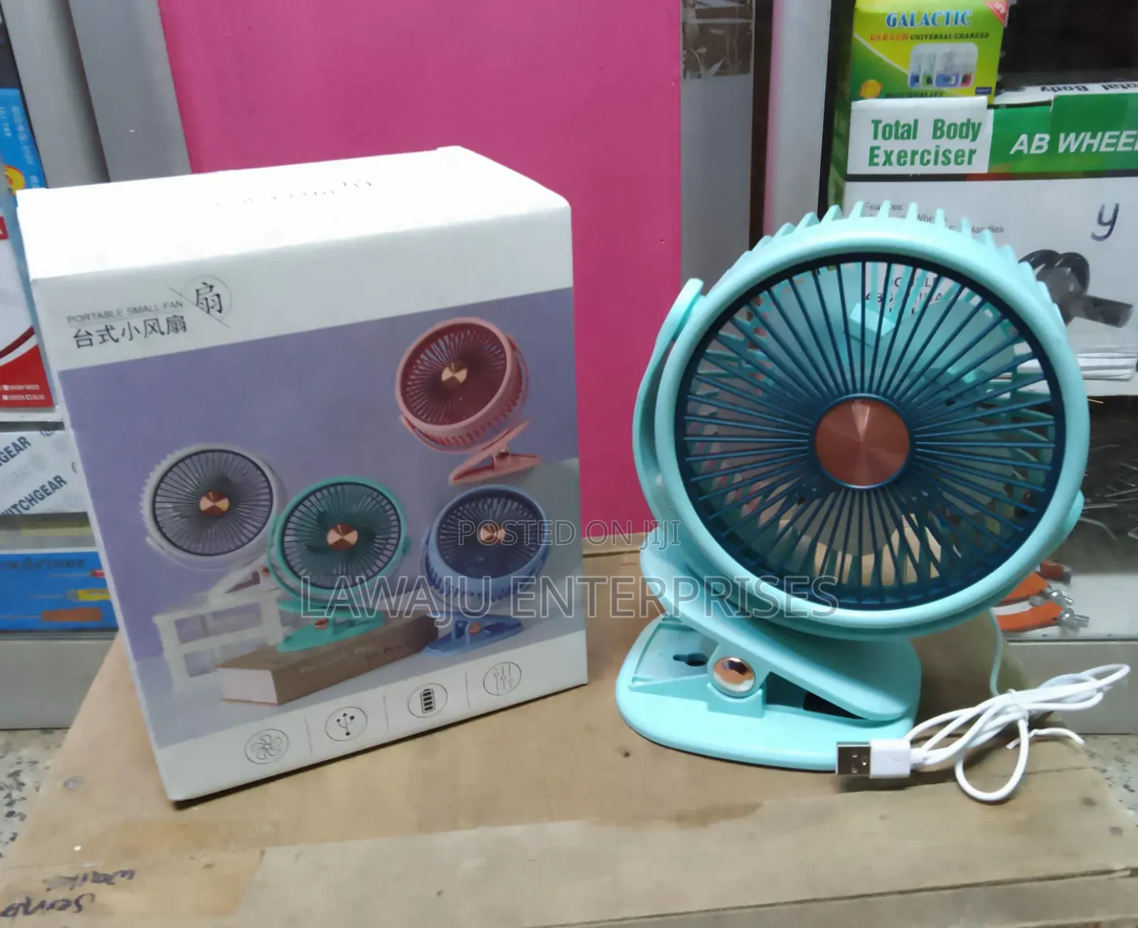 Smart Desk Fan