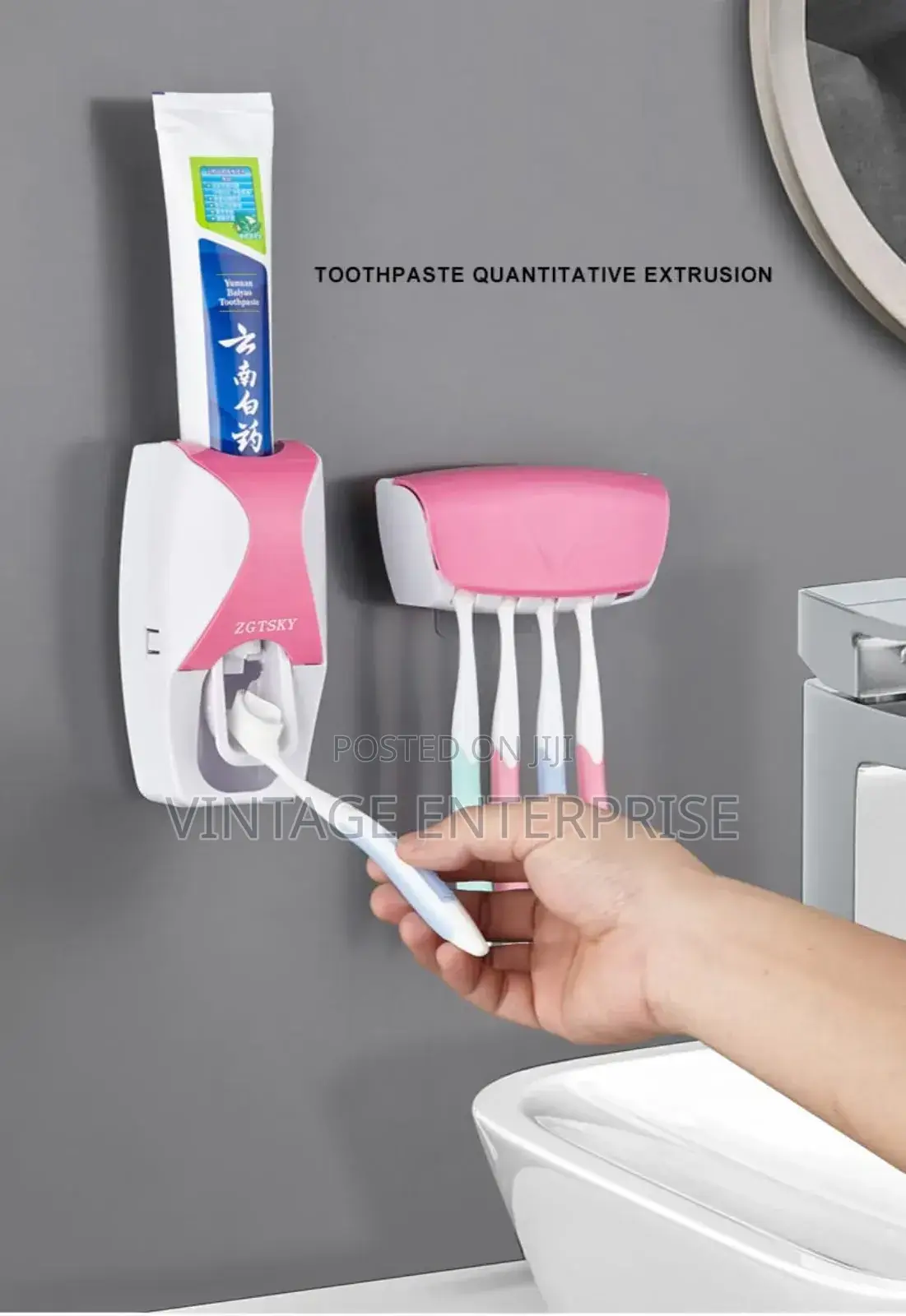 Toothbrush Holder/Toothpaste Dispenser