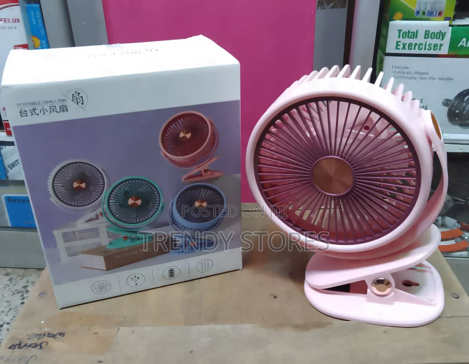 Smart USB Fan