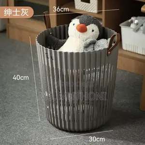 Luxury Multipurpose Basket (Laundry Basket / Organizer )