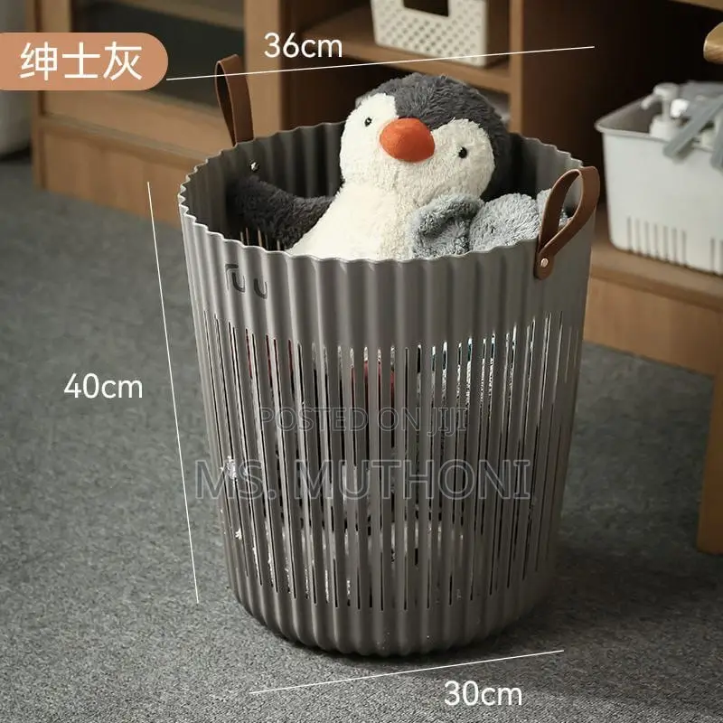 Luxury Multipurpose Basket (Laundry Basket / Organizer )
