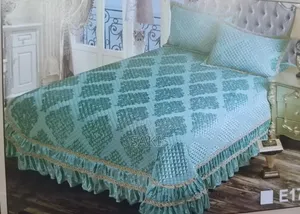 Countrywide Delivery! Bed Covers 6 X 7. Has 2 Pillow Cases