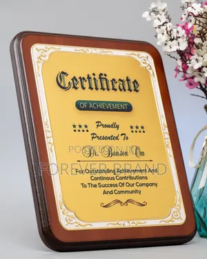 Wooden Rectangular Award