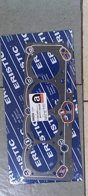Best Asbesto Gasket for Toyota Engine 5AFE