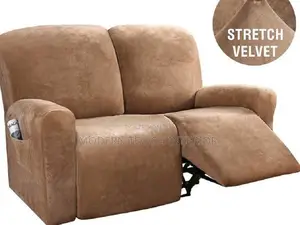 2 Seater Brown Recliner Cover