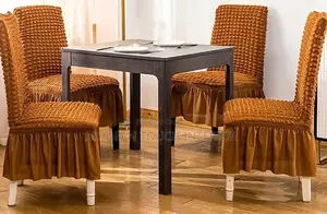 Dinning Seat Covers ( 4 Pieces )