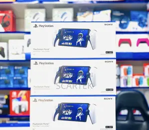 Sony Play Station Portal