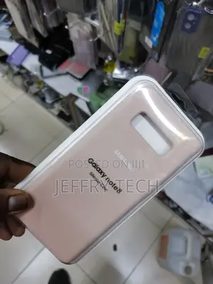 For Samsung Galaxy Note 8 Silicone Case -Beige-
