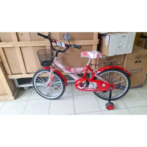 Lion King Bikes*Size 16(4 to 7yrs) With Trainer Wheels