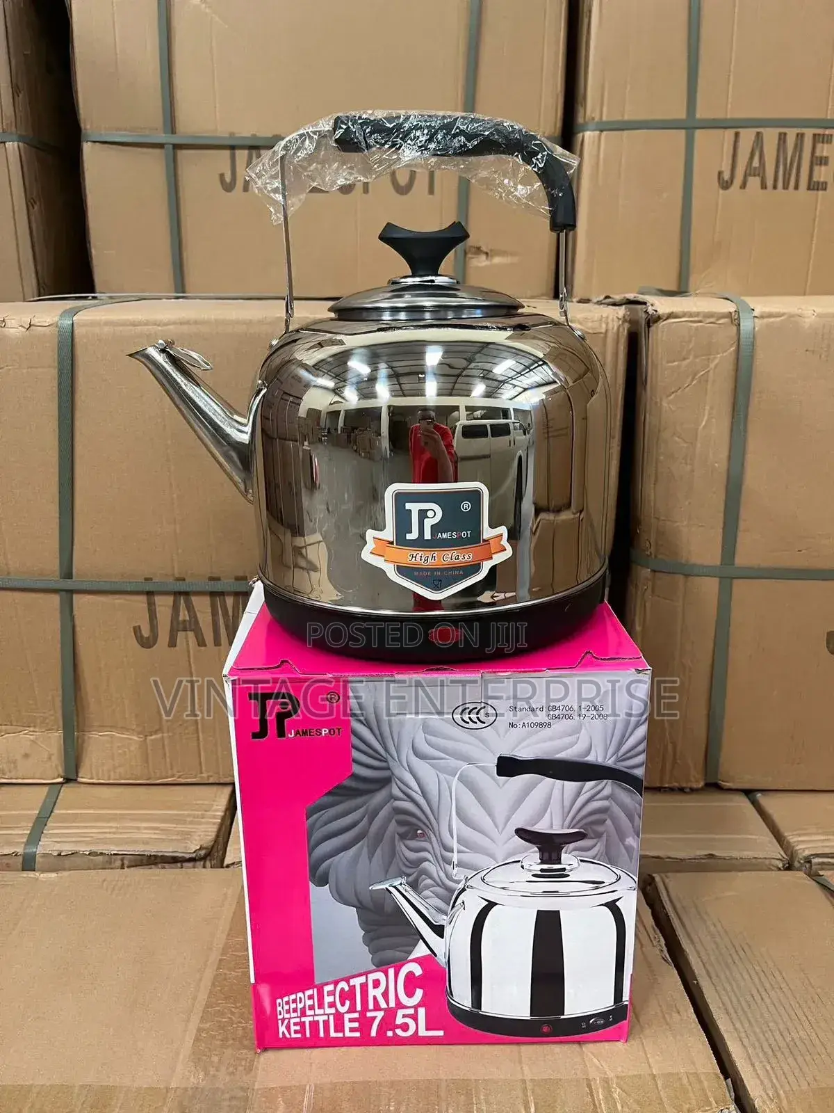 Water Kettle JP 7.5litres