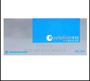 New Evolution 935 Wired Microphone