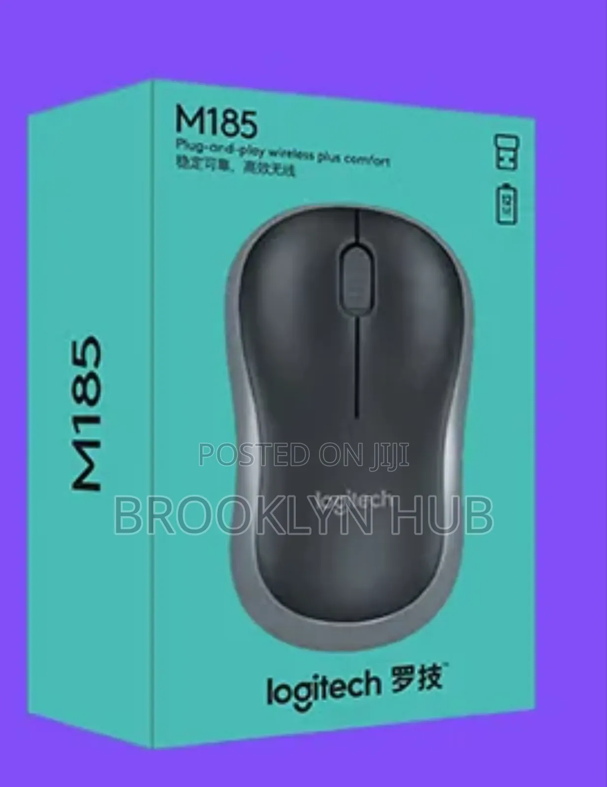 Best Quality Logitech Mouse