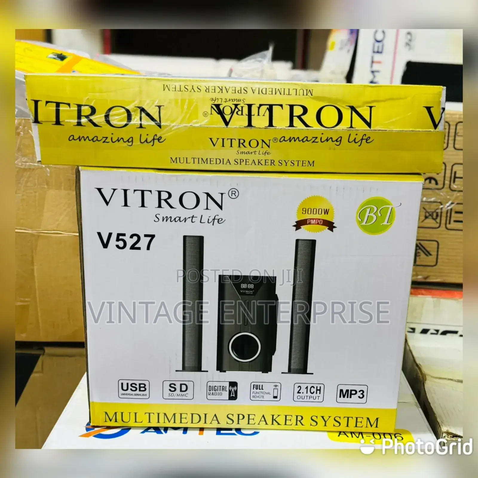 Vitron Multimedia Speaker System V527
