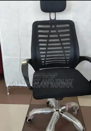 Brand New Executive Office Chair With <>Headrest