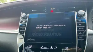 Toyota Harrier Radio SD Card Error Solution