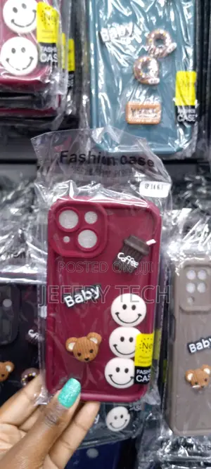 Cute Cartoon 3D Ball Coffee Silicone Case for iPhone 14 6.1