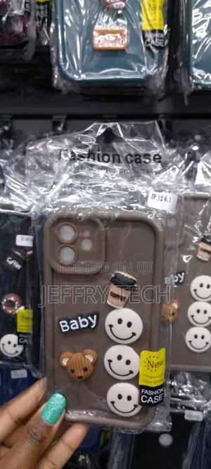 Cartoon 3D Ball Coffee Case for iPhone 12 PRO -Brown-