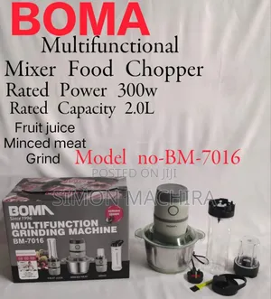 Boma Food Chopper