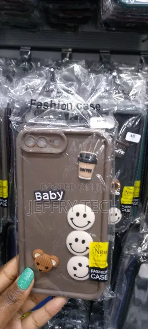 Cute Cartoon 3D Ball Coffee Case for iPhone 7plus -Brown-