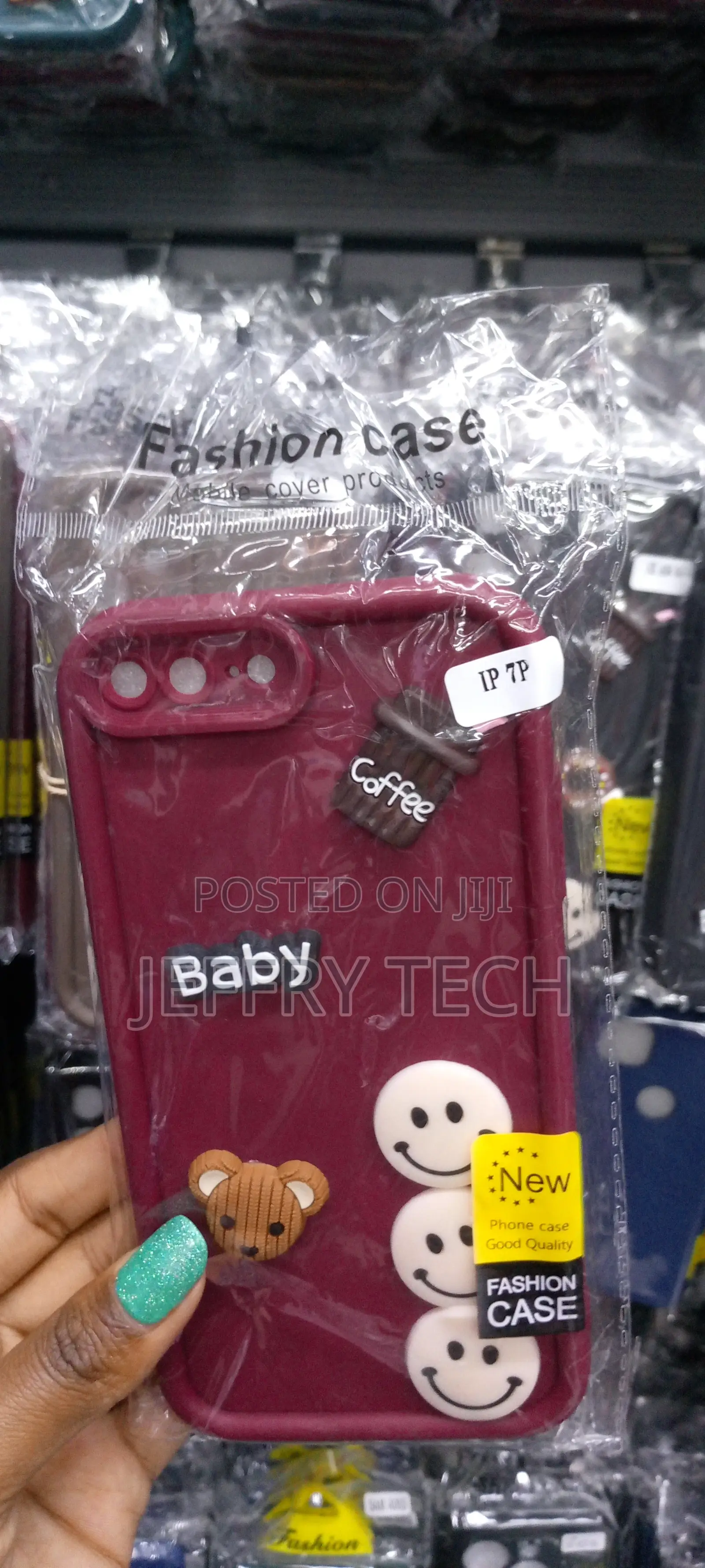 3D Cartoon Coffee Case for iPhone 7 Plus -Burgundy-